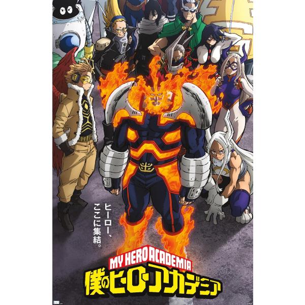 Trends International My Hero Academia: Season 6 - ...
