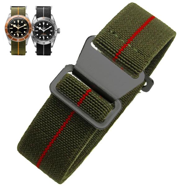 Nizonlaie Elastic Nylon Watch Band French Troops P...