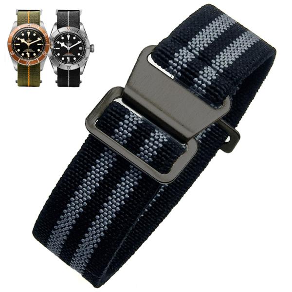 Nizonlaie Elastic Nylon Watch Band French Troops P...