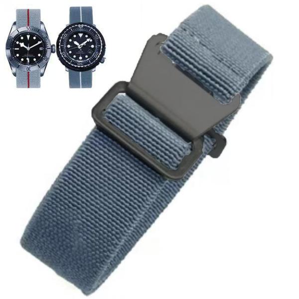 Nizonlaie Elastic Nylon Watch Band French Troops P...
