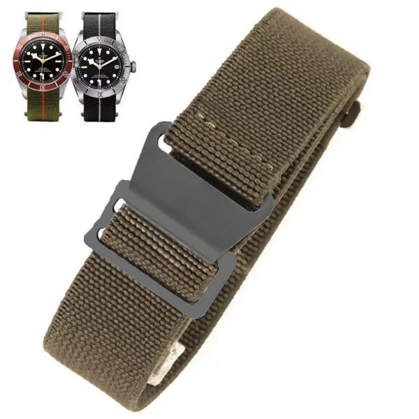 Nizonlaie Elastic Nylon Watch Band French Troops P...
