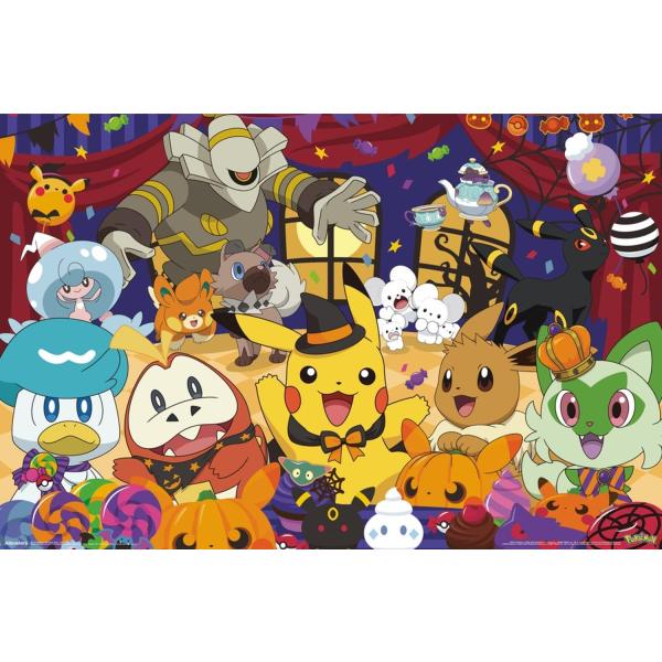 Trends International Pok〓mon: Halloween Party- Gro...
