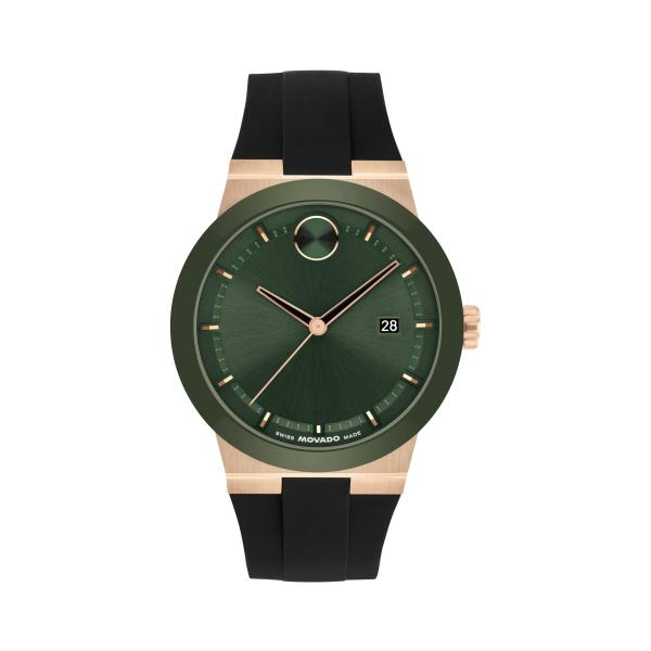 Movado Bold Fusion Men's Quartz Watch - 42.3 mm Ca...