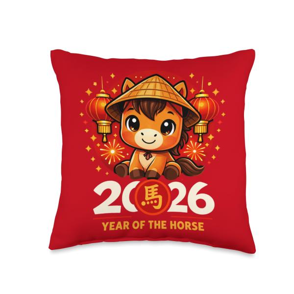 Year of Horse 2026 Happy Chinese Lunar New Year Ki...