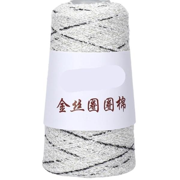 100g Gold Silk Loop Cotton Thread - Glitter Mini L...