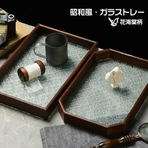 みよし漆器本舗 紀州塗り 尺1寸 根来塗 丸盆 お盆 トレー トレイ お
