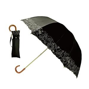 [205902]深張り2段折りたたみ傘 ローズ ブラック 晴雨兼用 完全遮光 遮光率100％ 紫外線遮蔽率99.9％以上 UPF50+ カミオジャパン 205902] 深張り2段折りたたみ傘 ローズ ブラック 晴雨兼用 完全遮光