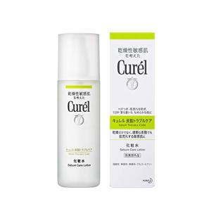 キュレル 皮脂トラブルケア化粧水 150ml｜best-plice-online