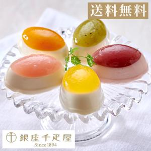 母の日 2026 プレゼント 花以外 スイーツ ...の商品画像