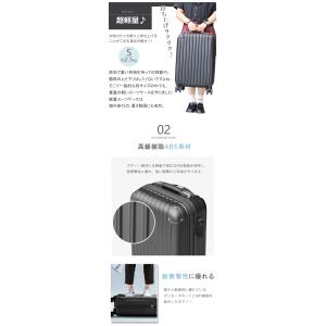 【時間限定・3760円】 スーツケース キャリ...の詳細画像4