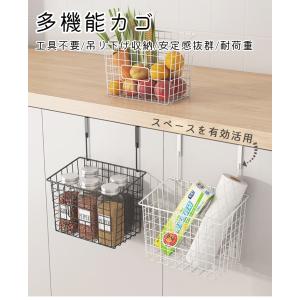 送料無料 バスケット 吊り下げ カゴ 籠 ハン...の詳細画像1