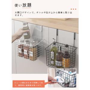 送料無料 バスケット 吊り下げ カゴ 籠 ハン...の詳細画像4