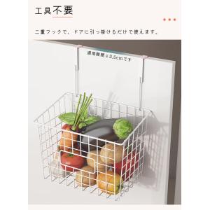 送料無料 バスケット 吊り下げ カゴ 籠 ハン...の詳細画像5