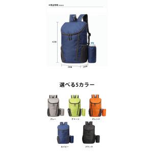 送料無料 リュック 登山バッグ 折りたたみ 折...の詳細画像2
