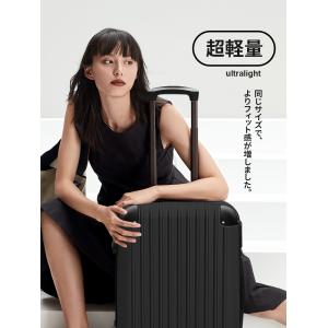 スーツケース Lサイズ キャリーケース TSA...の詳細画像2