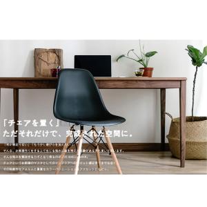 ダイニングチェア 2脚 イームズチェア イーム...の詳細画像5