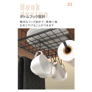 ハンギングバスケット吊り下げ収納 キッチン 戸...の詳細画像2