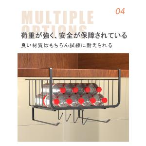 ハンギングバスケット吊り下げ収納 キッチン 戸...の詳細画像5