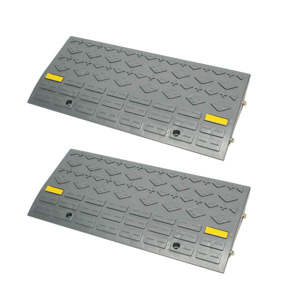 【並行輸入品】BISupply Curb Ramps for Driveway Ramps for ...