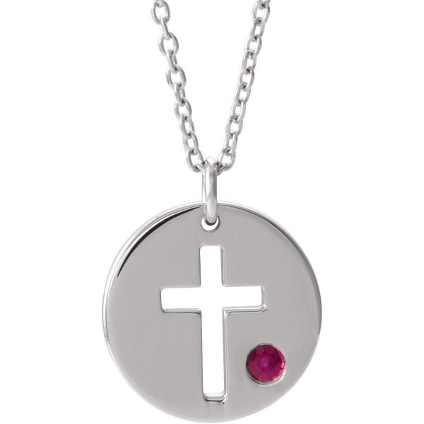 【並行輸入品】Diamond2Deal Sterling Silver Imitation Ruby...