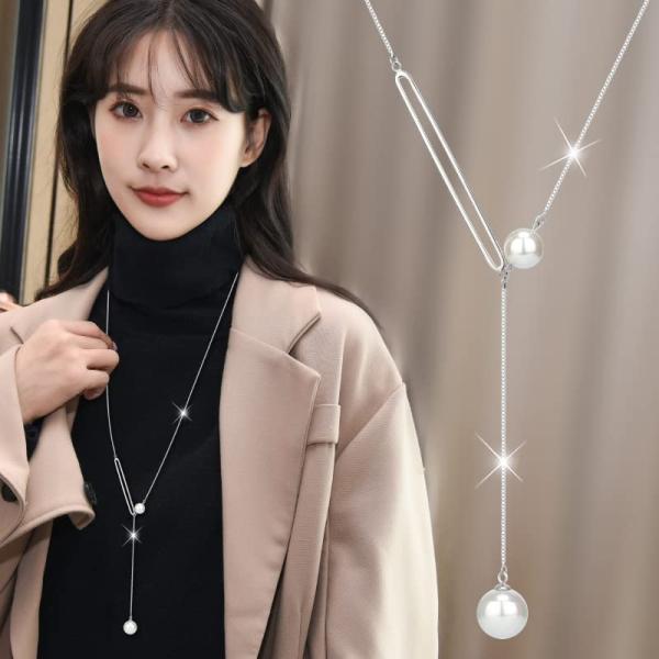 【並行輸入品】Sither Pearls Yネックレス レディース ロングシルバーネックレス セータ...