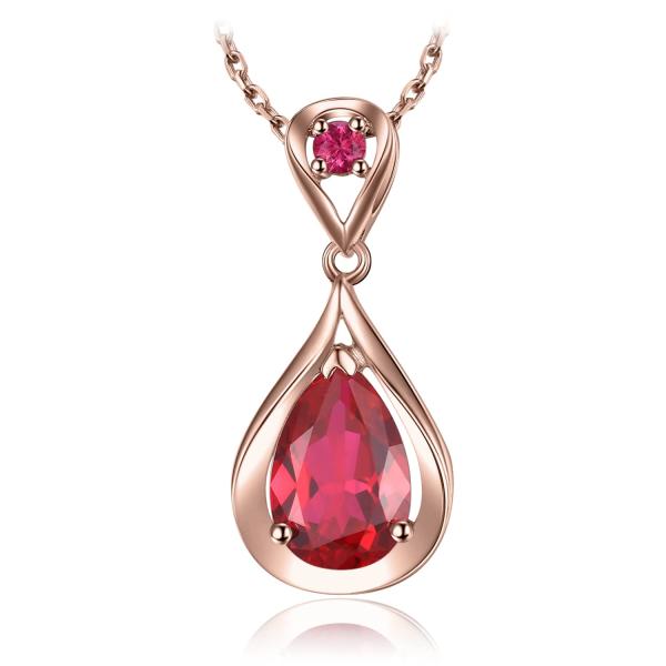 【並行輸入品】JewelryPalace インフィニティ 4.5カラット 人工ルビーペンダントネック...