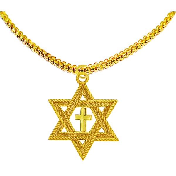 Messianic, Christian, Jewish, Antique 14KT Goldton...