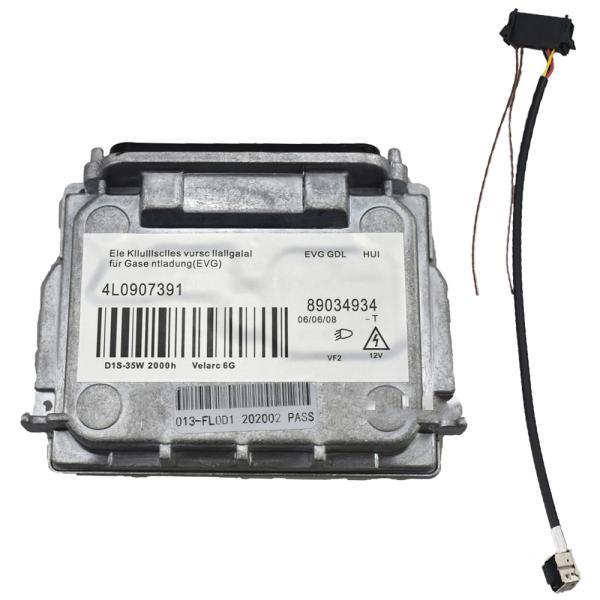 【並行輸入品】89034934 6 グラム D1S D1R HID キセノンヘッドライトバラストモジ...