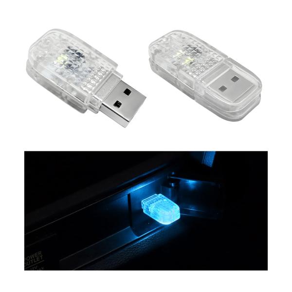 【並行輸入品】Suvnie 2PCS USB LED Car Interior Atmosphere...