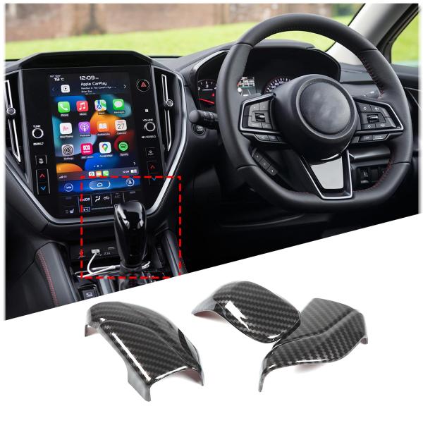 【並行輸入品】CHEAYAR Gear Shift Knob Cover Trim Compatib...