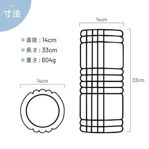 日本正規品 トリガーポイント フォームローラー...の詳細画像5