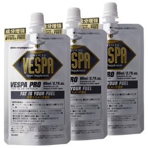 アミノ酸 サプリ ローヤルゼリー エネルギー補給 マラソン 補給食 ベスパプロ VESPA PRO 80ml 3個セット