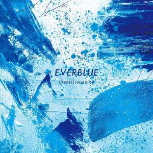 【CD】Omoinotake ／ EVERBLUE｜best-tecc