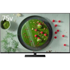 【無料長期保証】パナソニック TH-75JX950 4K対応液晶テレビ 75V型 TH75JX950