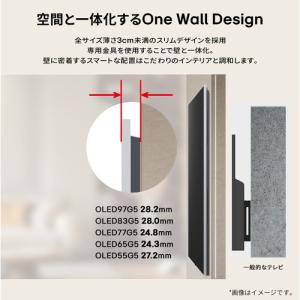 【無料長期保証】LG Electronics ...の詳細画像2