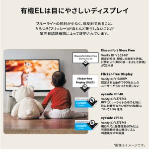 【無料長期保証】LG Electronics ...の詳細画像5