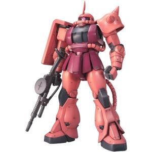 バンダイスピリッツ MG MS−06S シャア専用ザク Ver．2．0
