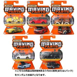 マッチボックス ムービングパーツ アソート ミニカー BOX販売 FWD28