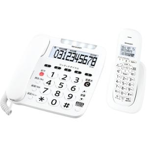SHARP JD-V39CL デジタルコードレス電話機 子機1台 ホワイト系JDV39CL｜best-tecc