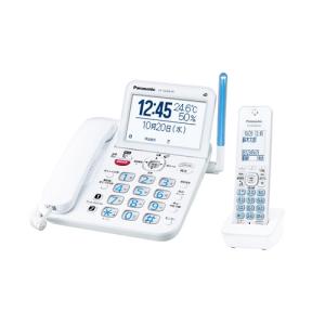 【推奨品】パナソニック VE-GD69DL-W コードレス電話機（子機1台付き） ホワイト VEGD69DLW｜best-tecc