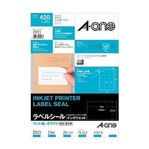 インクジェットプリンタラベル インクジェットラベル A4判21面宛名・表示用 20シート