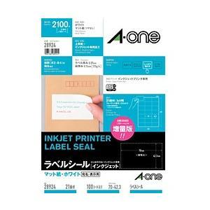 プリンター用紙 エーワン ラベル紙 ラベルシール 28924 インクジェットプリンタラベル(A4サイ...