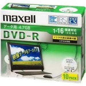 日立マクセル DVDメディア  DRD47WPD.10S｜best-tecc