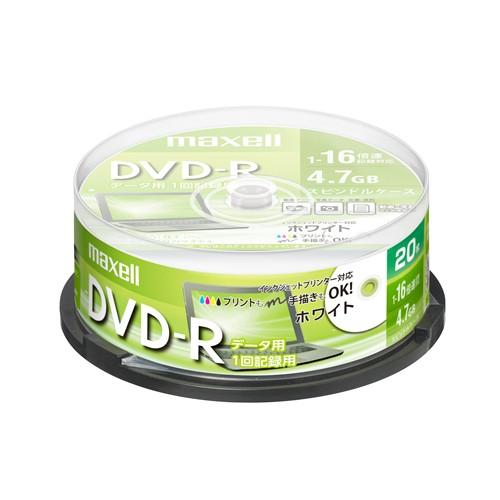 マクセル(Maxell) DR47PWE20SP データ用DVD-R ひろびろホワイトレーベルディス...