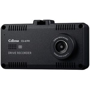 CELLSTAR（セルスター） ドライブレコーダー 前車内2カメラタイプ