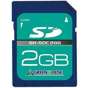 グリーンハウス GH-SDC2GG SDカード(スタンダード) 2GB