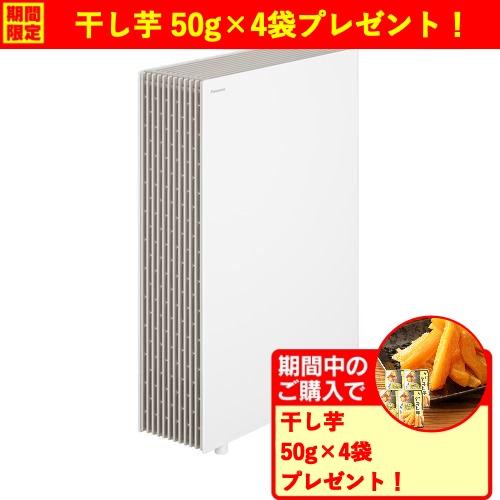 【期間限定ギフトプレゼント】パナソニック F-PX70C-W 空気清浄機 ナノイーX 9.6兆 空気...