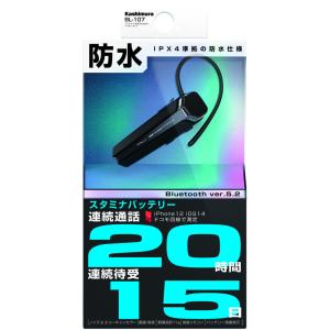 オーディオテクニカ（audio-technica） HDC213A／1.2 ヘッドホン用着脱