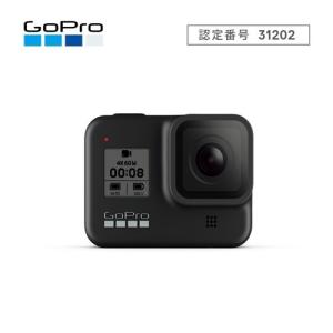 GoPro CHDHX-801-FW アクションカメラ GoPro（ゴープロ） HERO8 4K対応 ／防水