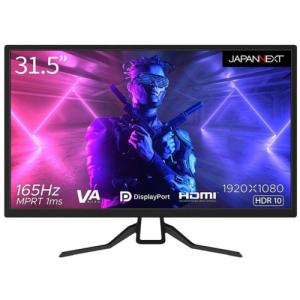 JAPANNEXT JN-315MV165FHDR 31.5インチ フルHD 165Hz対応 ゲーミングモニター JN315MV165FHDR｜best-tecc